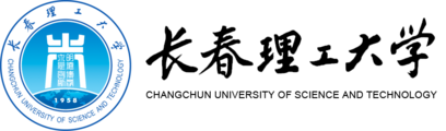 长春理工大学