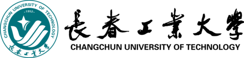 长春工业大学