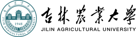 吉林农业大学