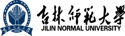 吉林师范大学