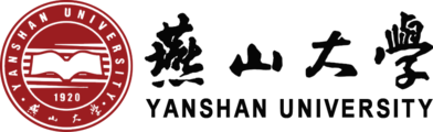 燕山大学