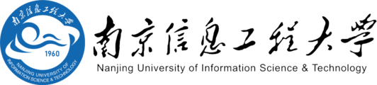 南京信息工程大学
