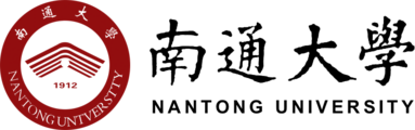 南通大学