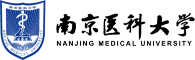 南京医科大学