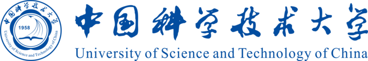 中国科学技术大学