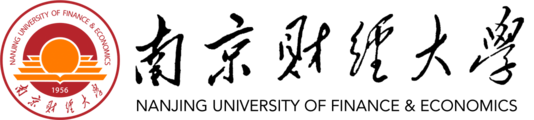 南京财经大学