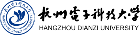 杭州电子科技大学