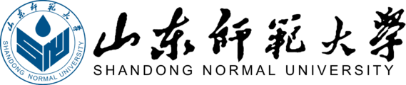 山东师范大学
