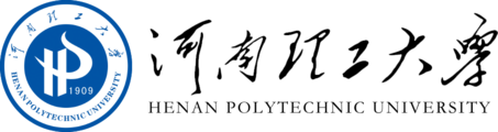 河南理工大学