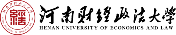 河南财经政法大学