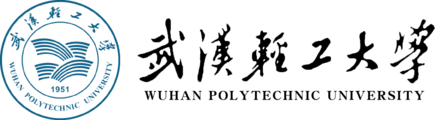 武汉轻工大学