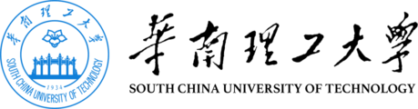 华南理工大学