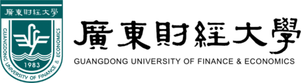 广东财经大学