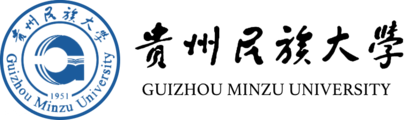 贵州民族大学