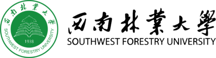 西南林业大学