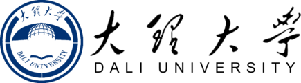 大理大学