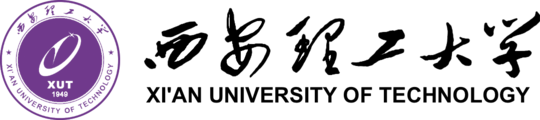 西安理工大学