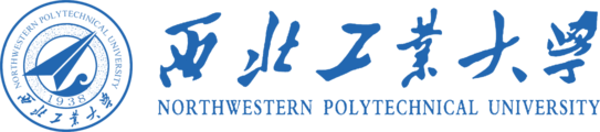 西北工业大学
