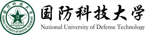 国防科技大学