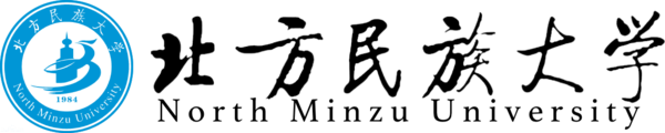 北方民族大学