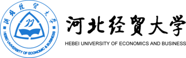 河北经贸大学