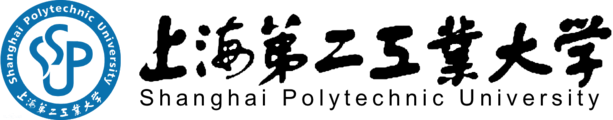 上海第二工业大学