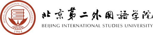北京第二外国语学院