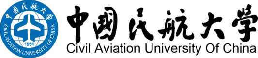 中国民航大学