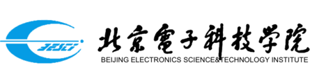 北京电子科技学院