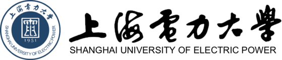 上海电力大学