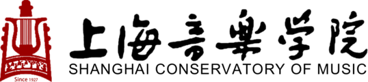 上海音乐学院