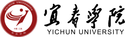 宜春学院