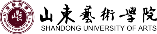 山东艺术学院