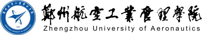 郑州航空工业管理学院