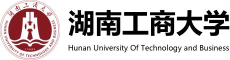 湖南工商大学