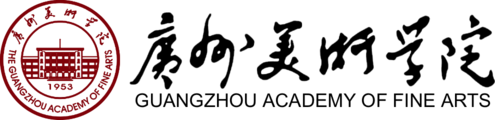 广州美术学院