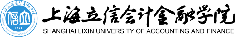 上海立信会计金融学院