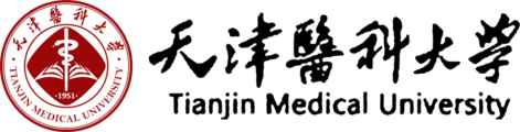 天津医科大学