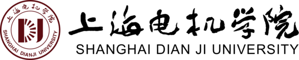 上海电机学院