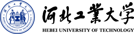 河北工业大学