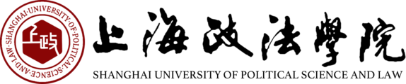 上海政法学院