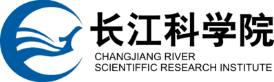 长江科学院
