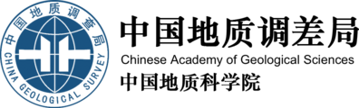 中国地质科学院