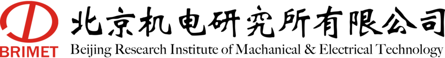 北京机电研究所