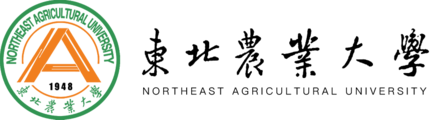 东北农业大学