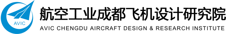 中国航空研究院(611所)