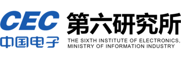 华北计算机系统工程研究所