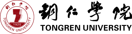 铜仁学院