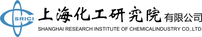 上海化工研究院