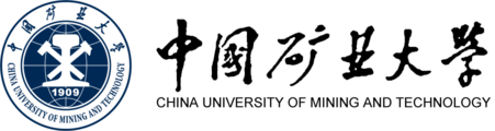 中国矿业大学
